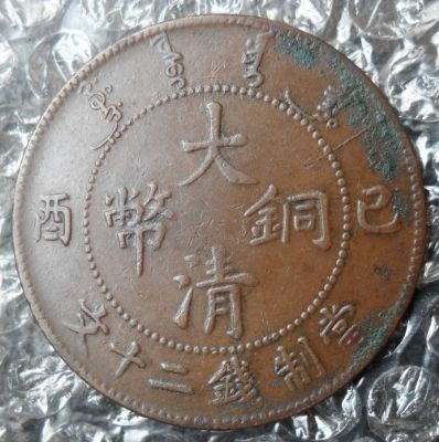 �������´������ͼƬ