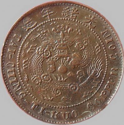 �������´������ͼƬ