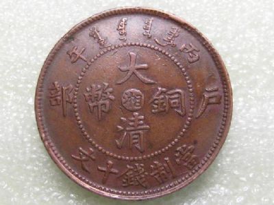 �������´������ͼƬ