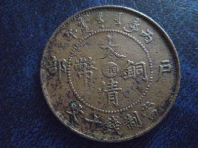 �������´������ͼƬ