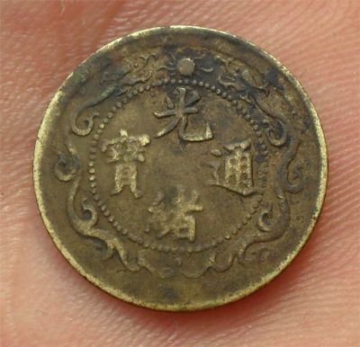 �������´������ͼƬ