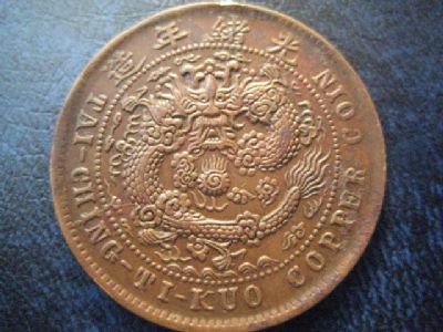 �������´������ͼƬ