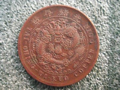 �������´������ͼƬ