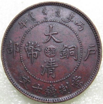 �������´������ͼƬ