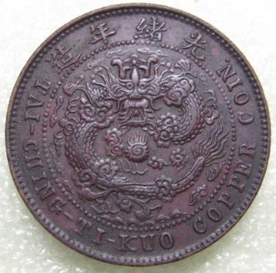 �������´������ͼƬ