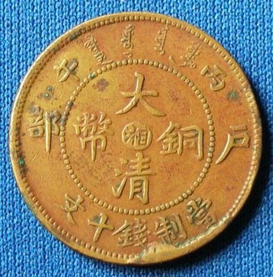 �������´������ͼƬ