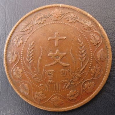 �������´������ͼƬ