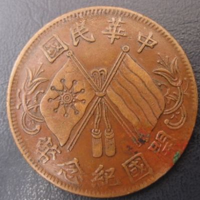 �������´������ͼƬ