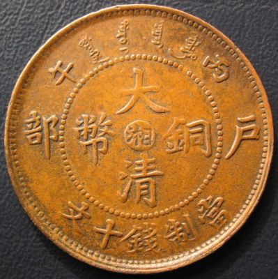 �������´������ͼƬ