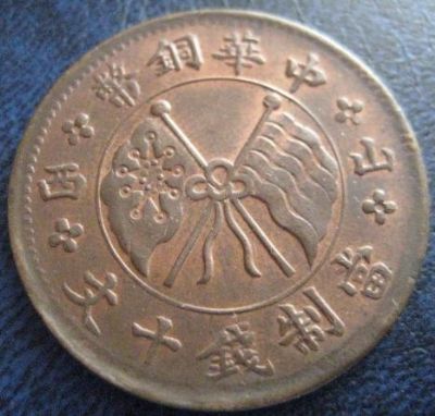 �������´������ͼƬ