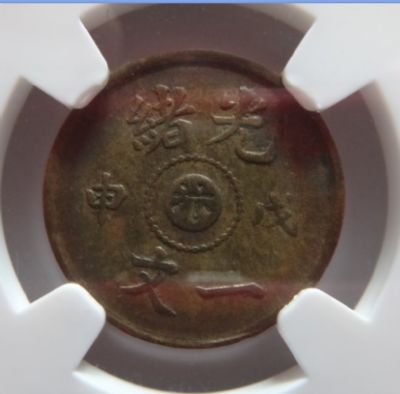 �������´������ͼƬ