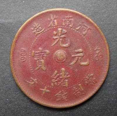 �������´������ͼƬ