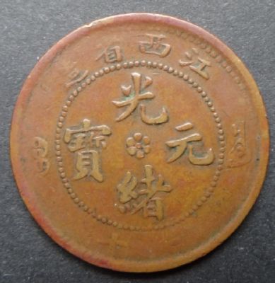 �������´������ͼƬ