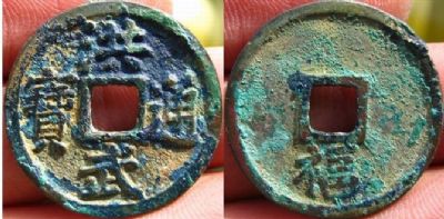 �������´������ͼƬ