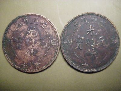 �������´������ͼƬ