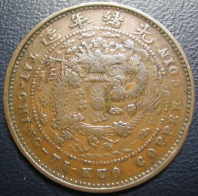 �������´������ͼƬ