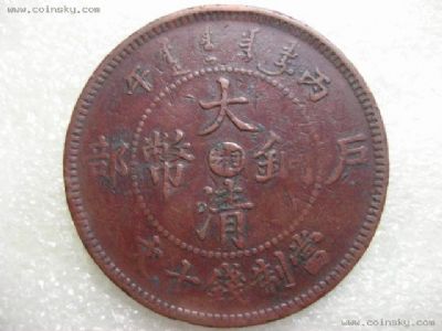 �������´������ͼƬ