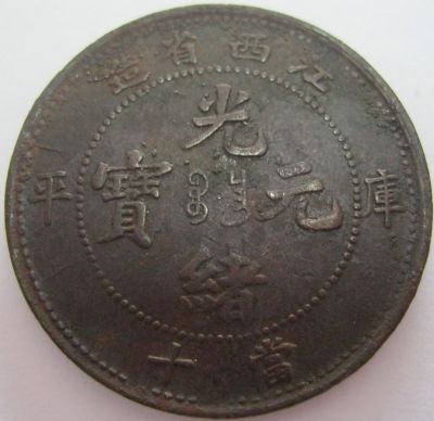 �������´������ͼƬ