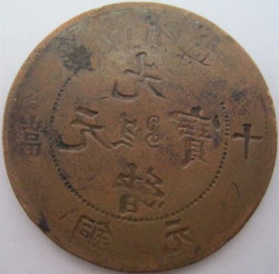 �������´������ͼƬ