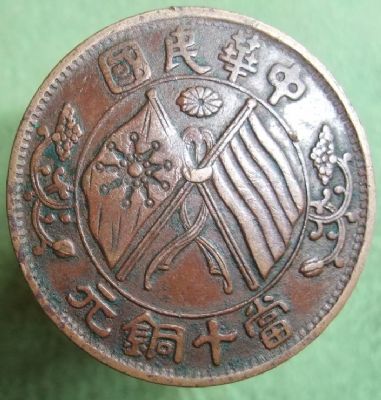 �������´������ͼƬ