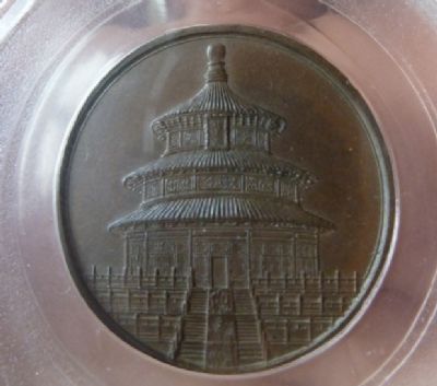 �������´������ͼƬ