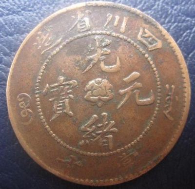 �������´������ͼƬ