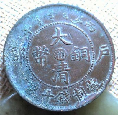 �������´������ͼƬ