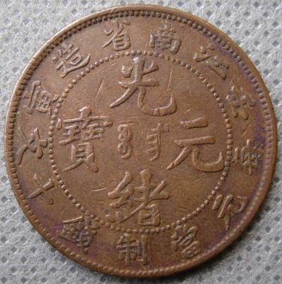 �������´������ͼƬ