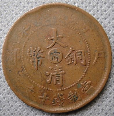 �������´������ͼƬ