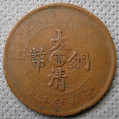 �������´������ͼƬ