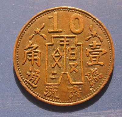 �������´������ͼƬ