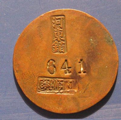 �������´������ͼƬ