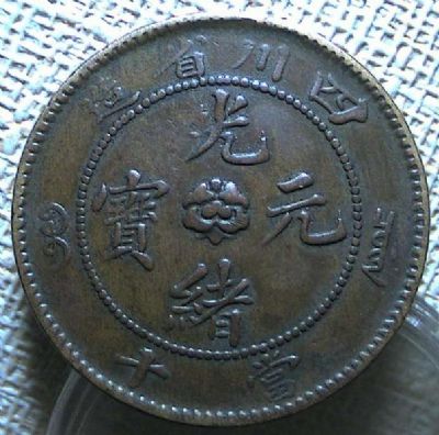 �������´������ͼƬ