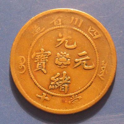 �������´������ͼƬ