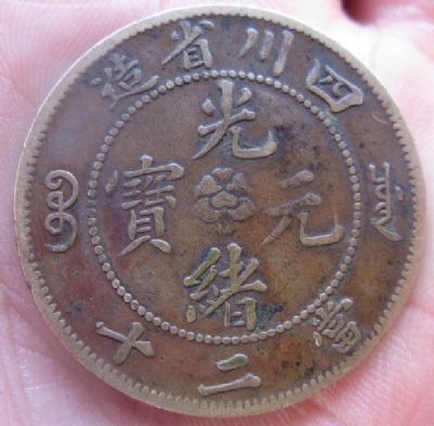 �������´������ͼƬ