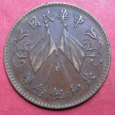 �������´������ͼƬ