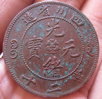 �������´������ͼƬ