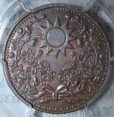 �������´������ͼƬ