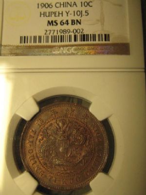 �������´������ͼƬ