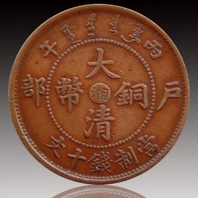 �������´������ͼƬ