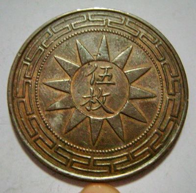 �������´������ͼƬ