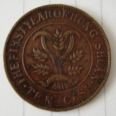 �������´������ͼƬ