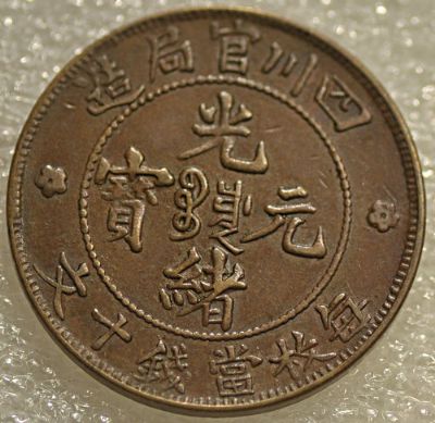 �������´������ͼƬ