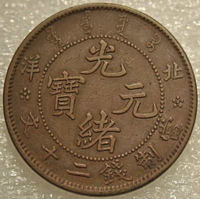 �������´������ͼƬ