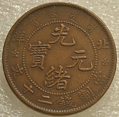 �������´������ͼƬ