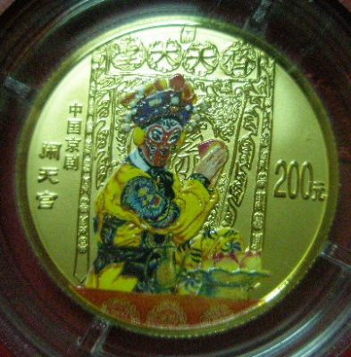 �������´������ͼƬ