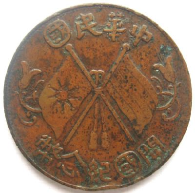 �������´������ͼƬ