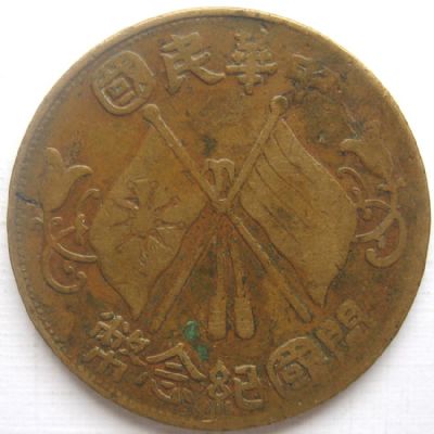 �������´������ͼƬ