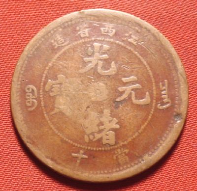 �������´������ͼƬ