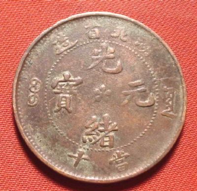 �������´������ͼƬ